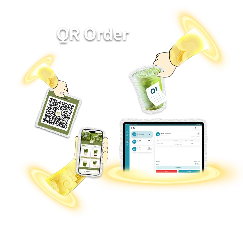 QR Order: ลูกค้าสแกน QR สั่งเองจากมือถือ ออเดอร์เข้าคิวที่ร้านทันที